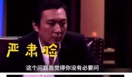 小任性大哥爆料视频播放,揭秘幕后真相